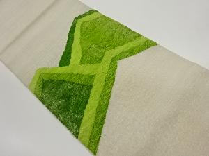 手織り紬山並模様織出し名古屋帯